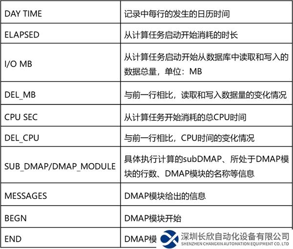 微信图片_20240108111526.png