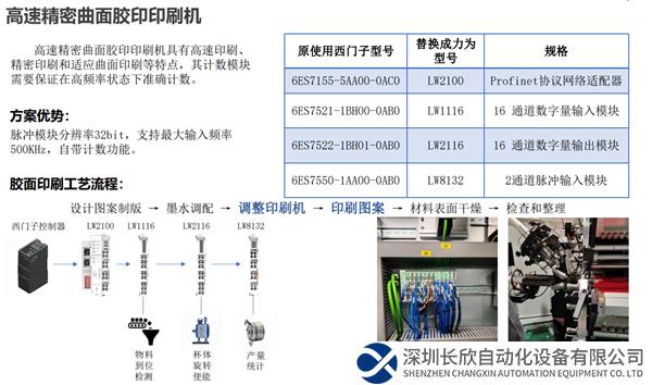 微信图片_20240126165811.png