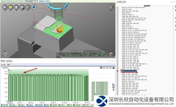 微信图片_20240202162031.png