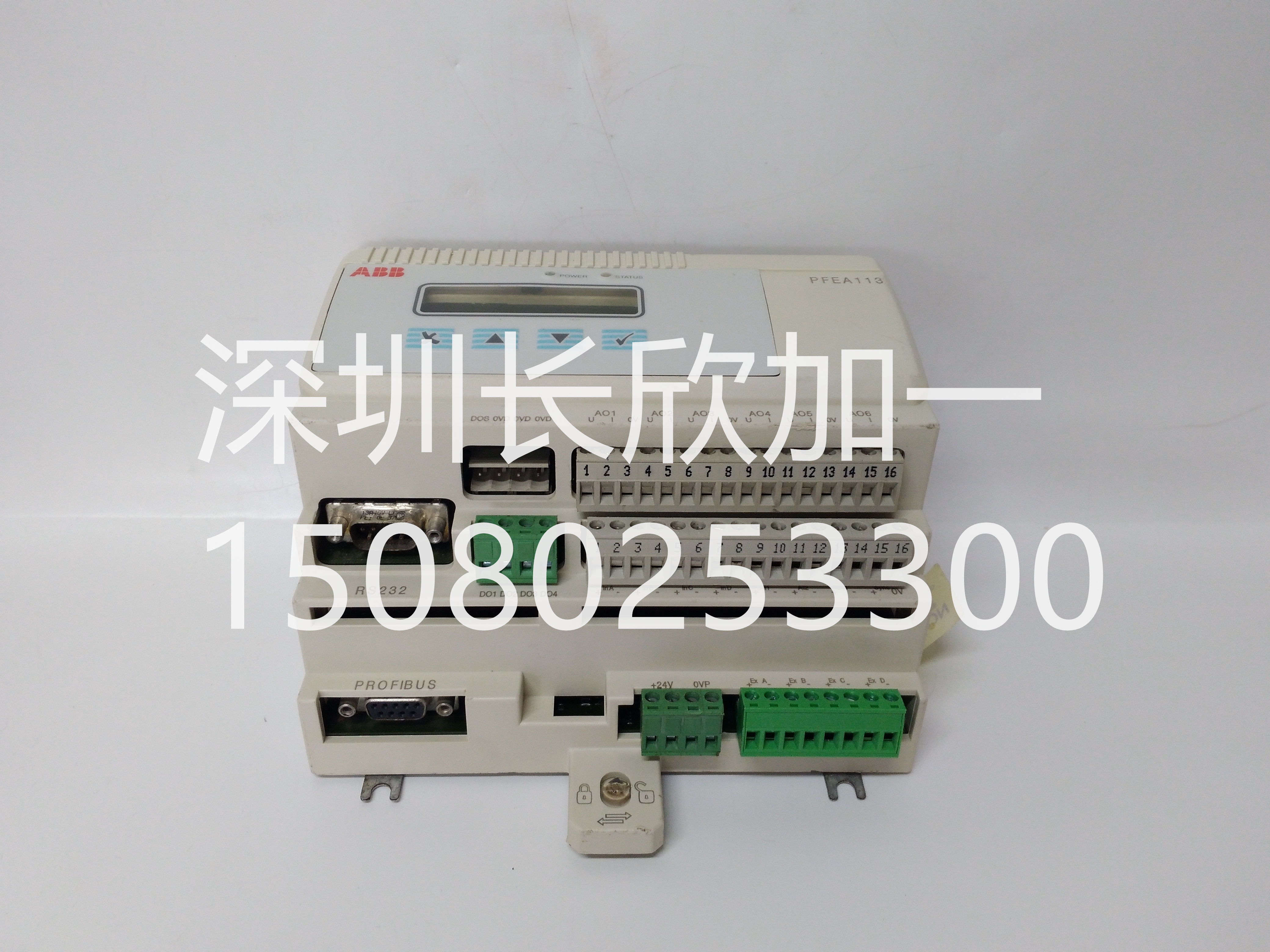 PFEA113-20 3BSE028144R0020 (3)_副本.jpg