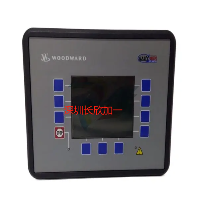 WOODWARD  EGCP-2 8406-121  数字控制面板