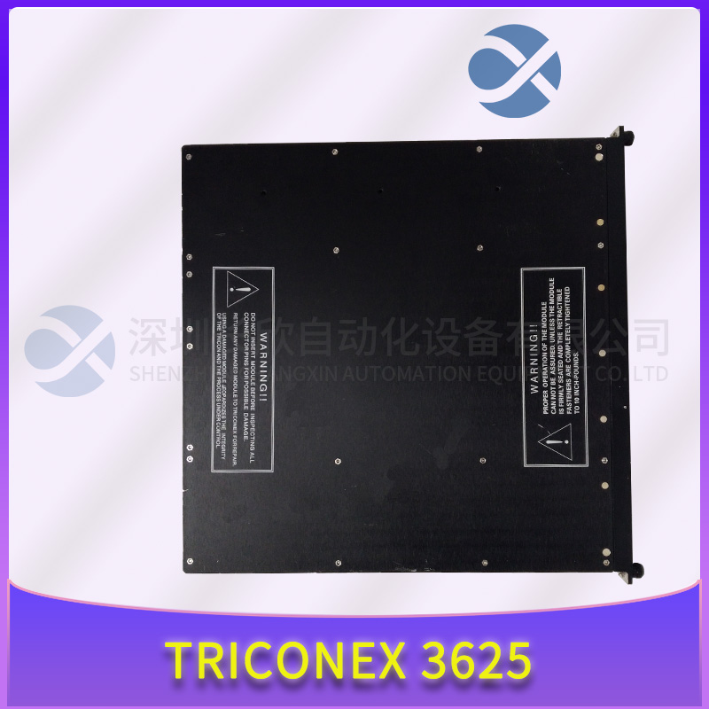 TRICONEX英维思3625  数字量输出模块模拟量模块