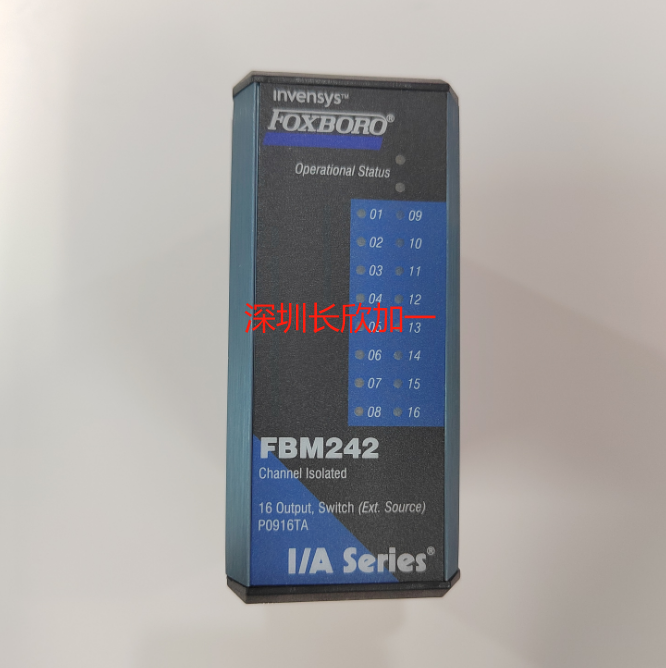 FOXBORO  FBM242 P0916TA  卡件  模块