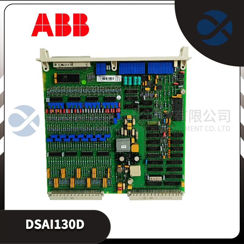 ABB DSAI130D.1.jpg