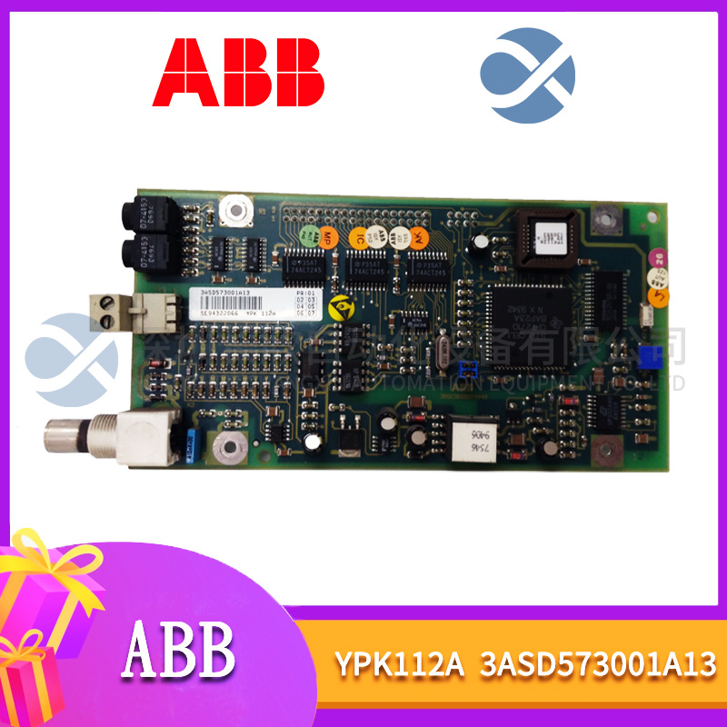 ABB  YPK112A  3ASD573001A13  全新通道断电器模块