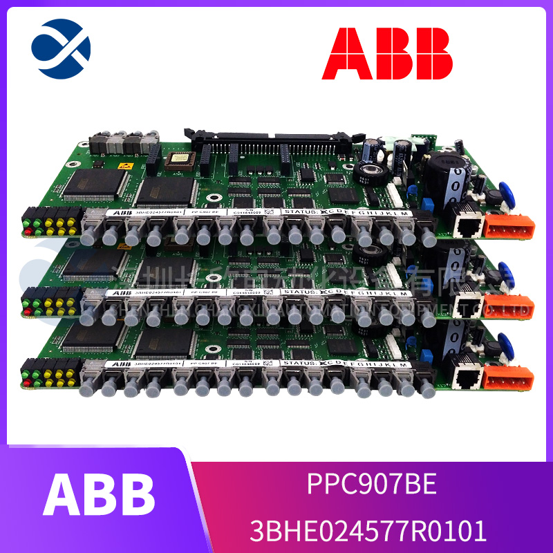 ABB  IMAS113  PLC/DCS模块