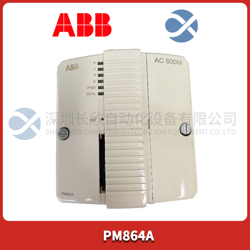 ABB  IMASI23  工控系统DCS卡件