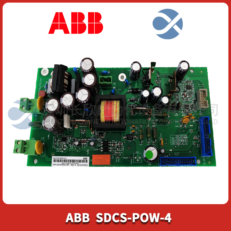 ABB  IMASM02  全新模拟量输入从站模块