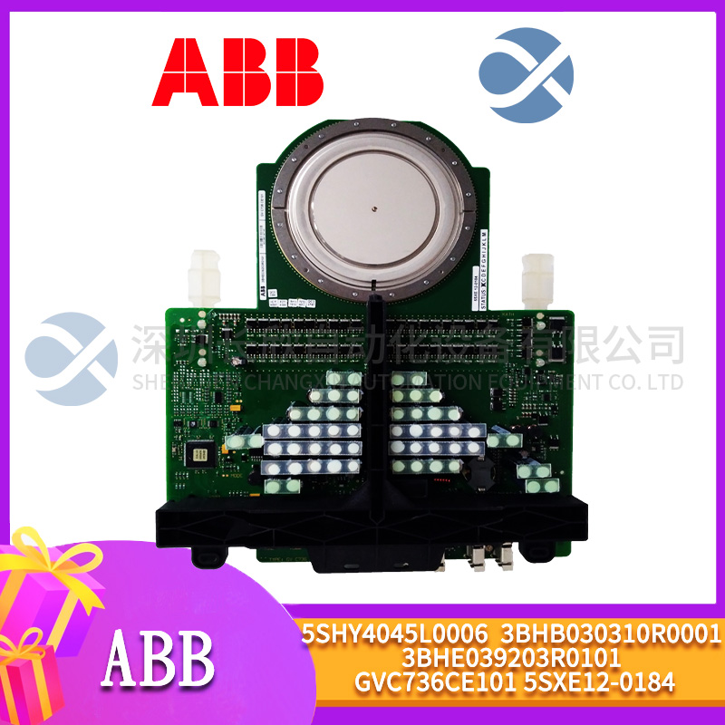 ABB  IMCPM01   工控PLC/DCS系统模块