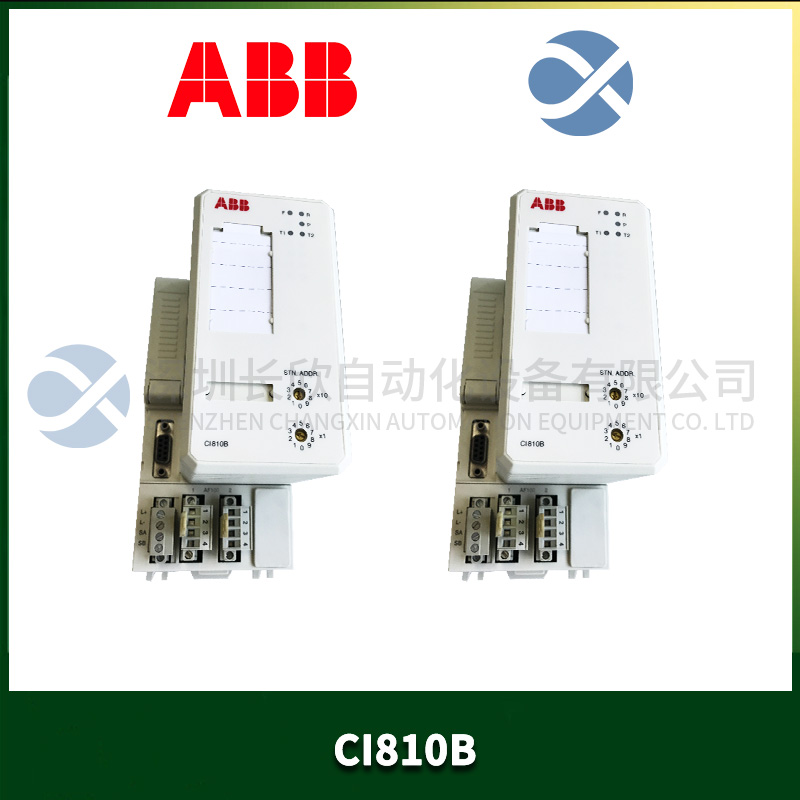 ABB   IMDS003   输出模块