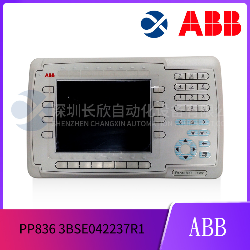 ABB  IMDSI12   输入输出模块  传感器全新