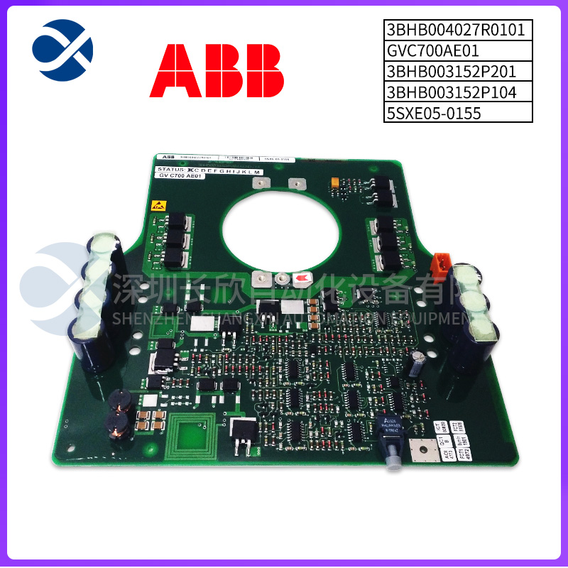 ABB  IMDSO02  模块 工控备件