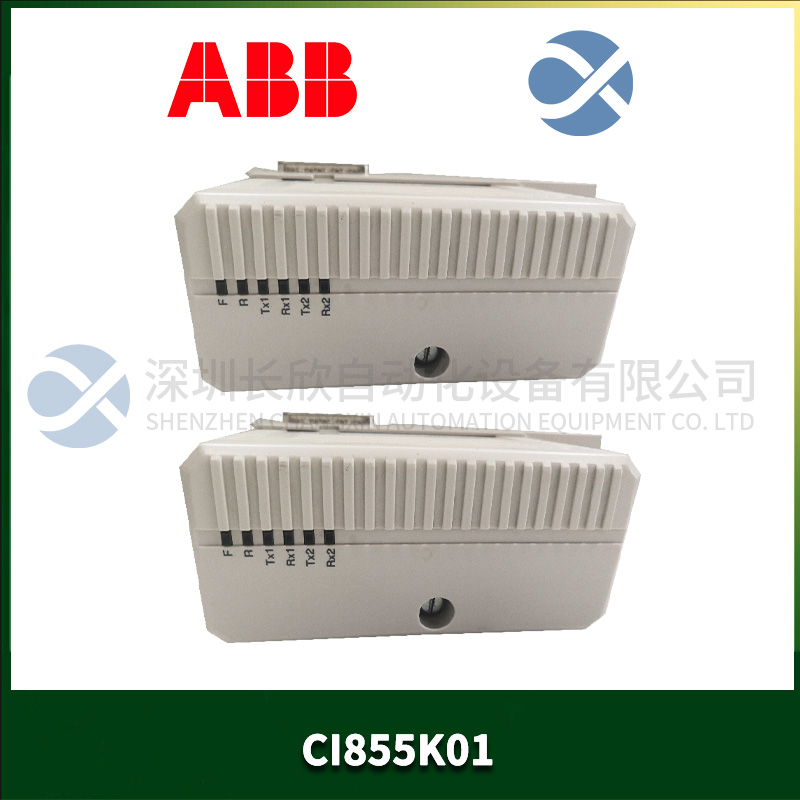 ABB  IMDSO14  模块  输入输出模块