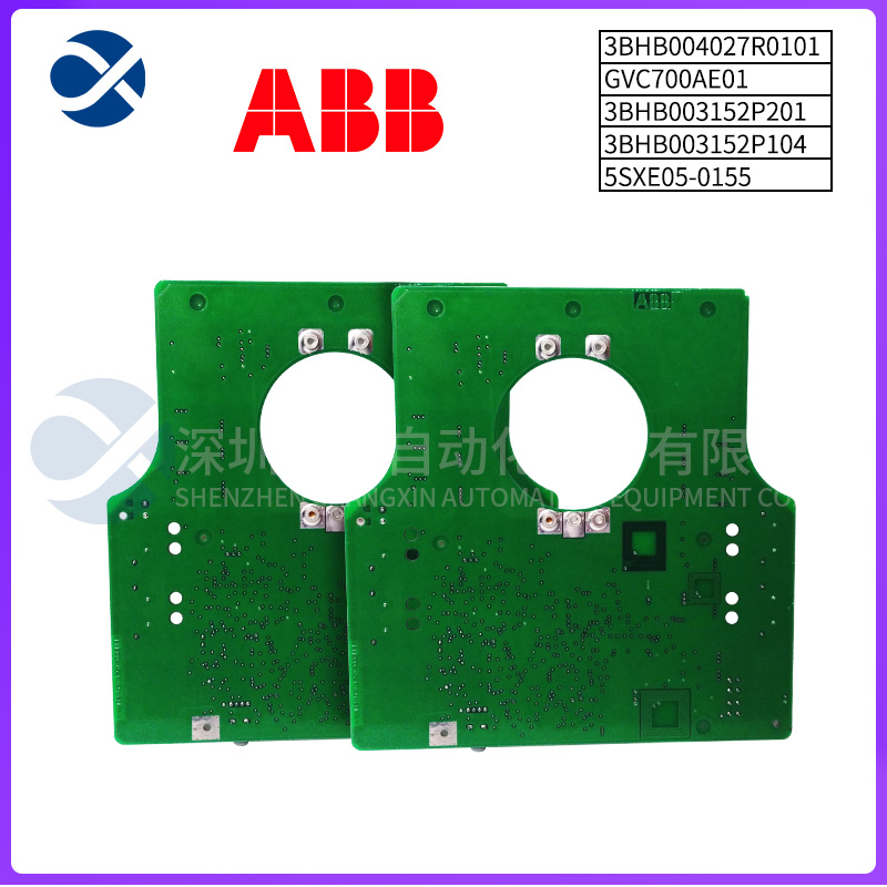 ABB  IMHSS02  卡件  模块   DCS系统