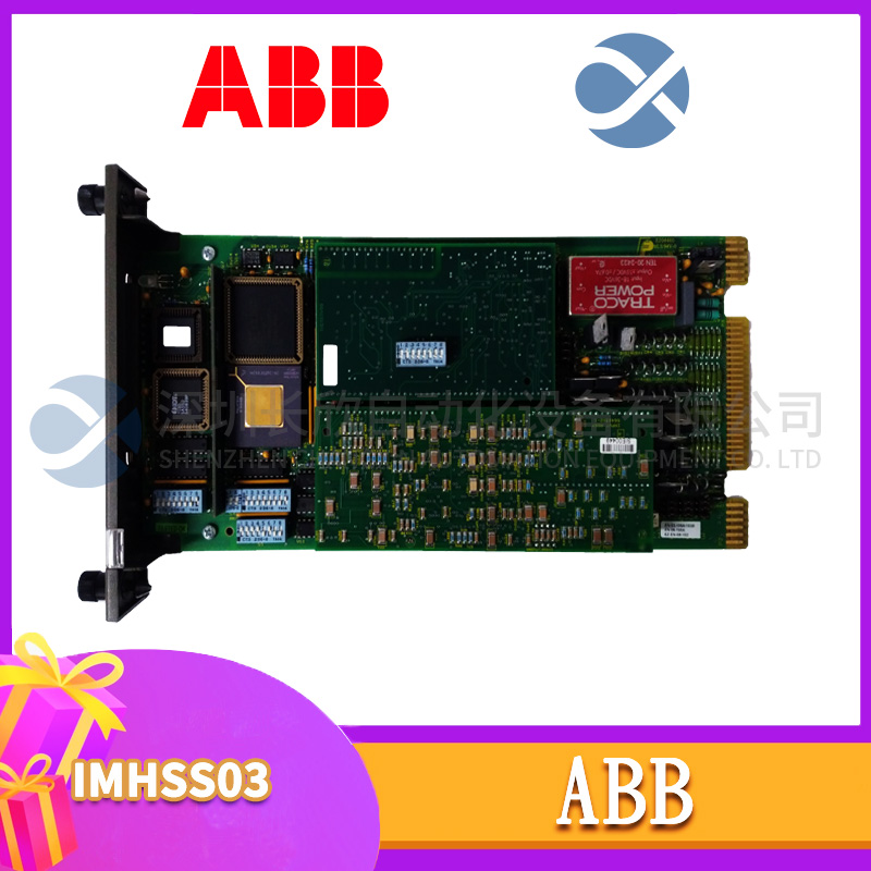 ABB  IMMFC04  控制器  DCS模块