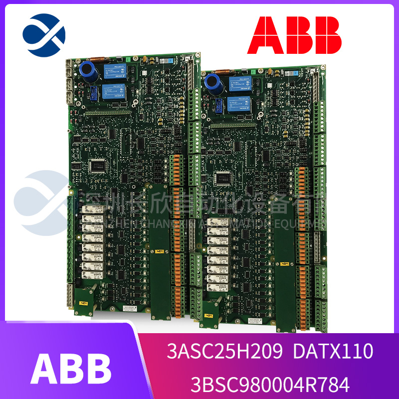 ABB   IMMFC05   输出模块