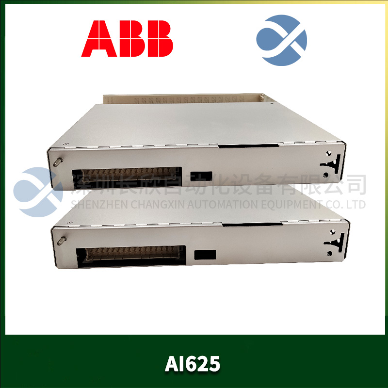 ABB  IMMFP03B  系统模块卡件