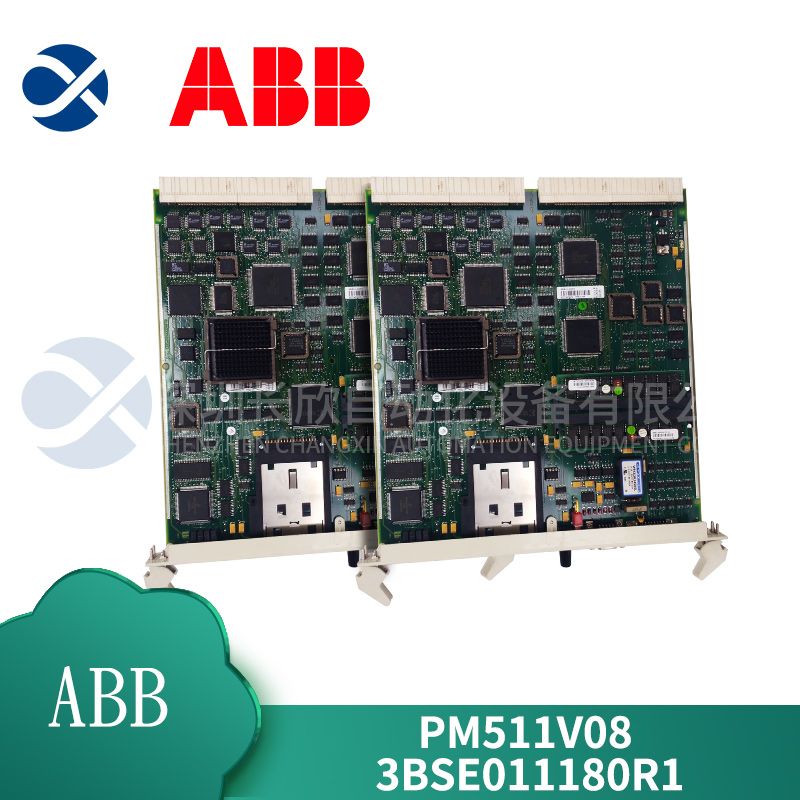 ABB  IMMFPO3  多功能处理器模块