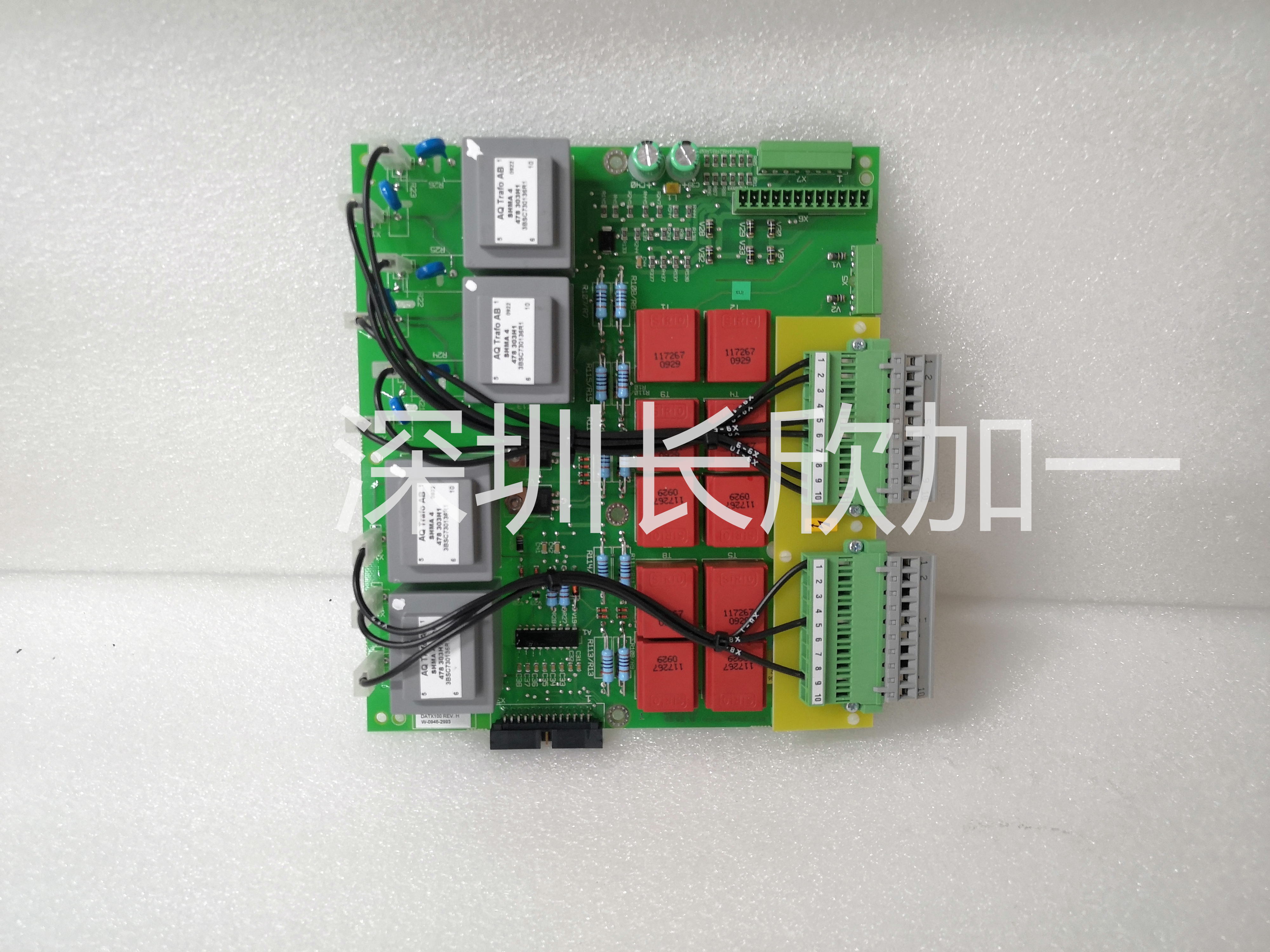 ABB   IPMON01   模块  控制DCS系统