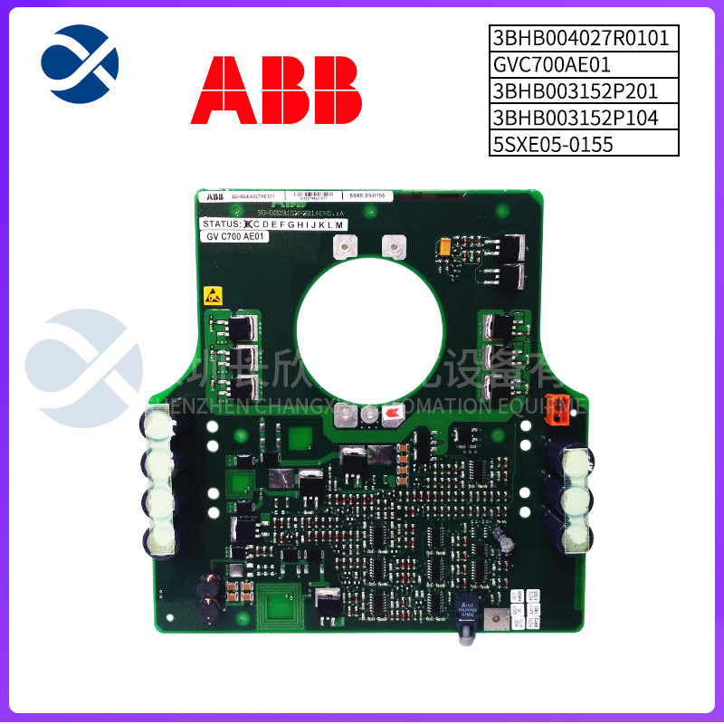 ABB  LDSYN-101  主板模块  分散控制系统